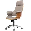 Riess-Ambiente Retro Möbel|Bürostühle > Höhenverstellbarer Bürostuhl MANHATTAN grau Walnuss mit Armlehne drehbar